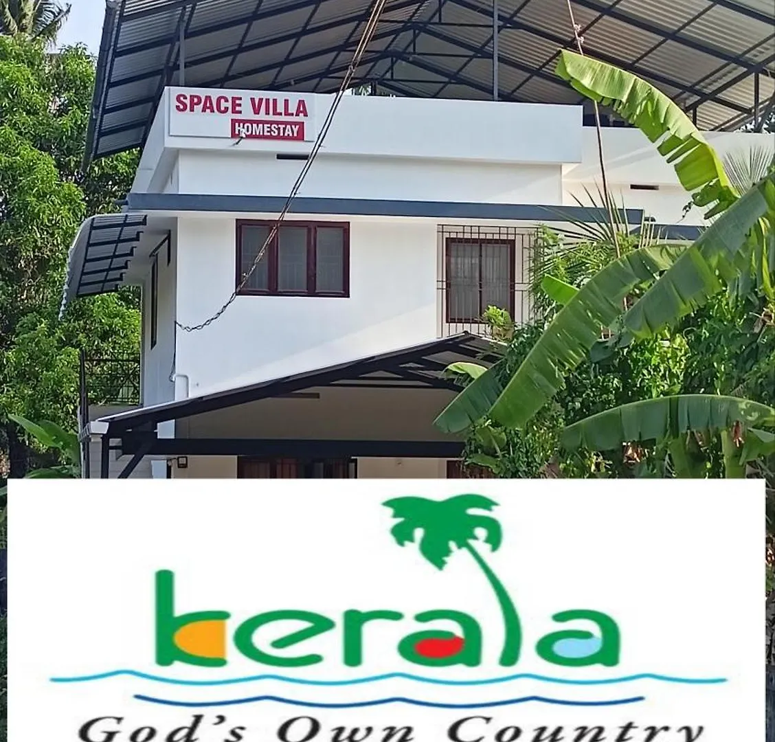 Space Villa Homestay Irimbranallur